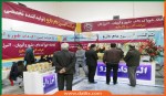 گزارش-تصویری-نمایشگاه-دام-و-طیور-مازندران---قائم-شهر-97